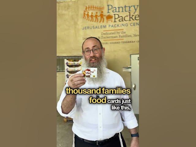 Not every family in Israel is entering Rosh Hashanah wondering what to cook.