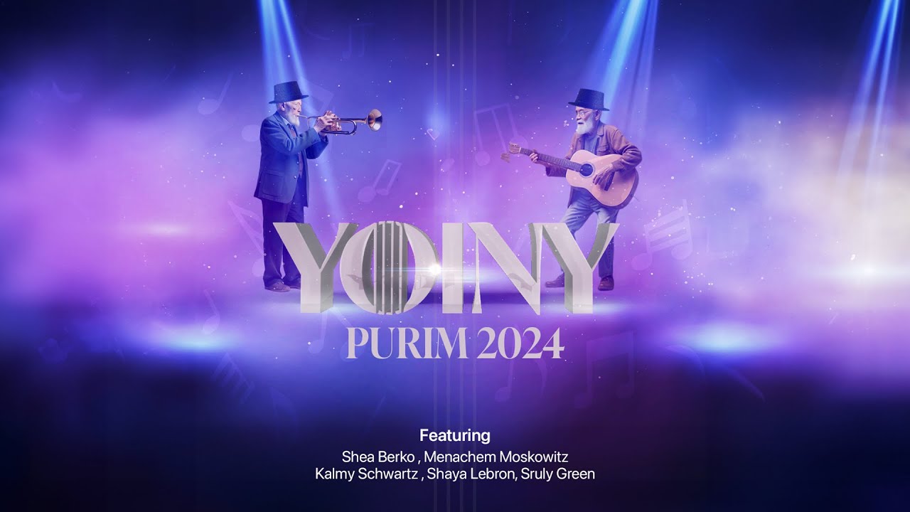 Yoiny Fischer | Purim 2024 Collection