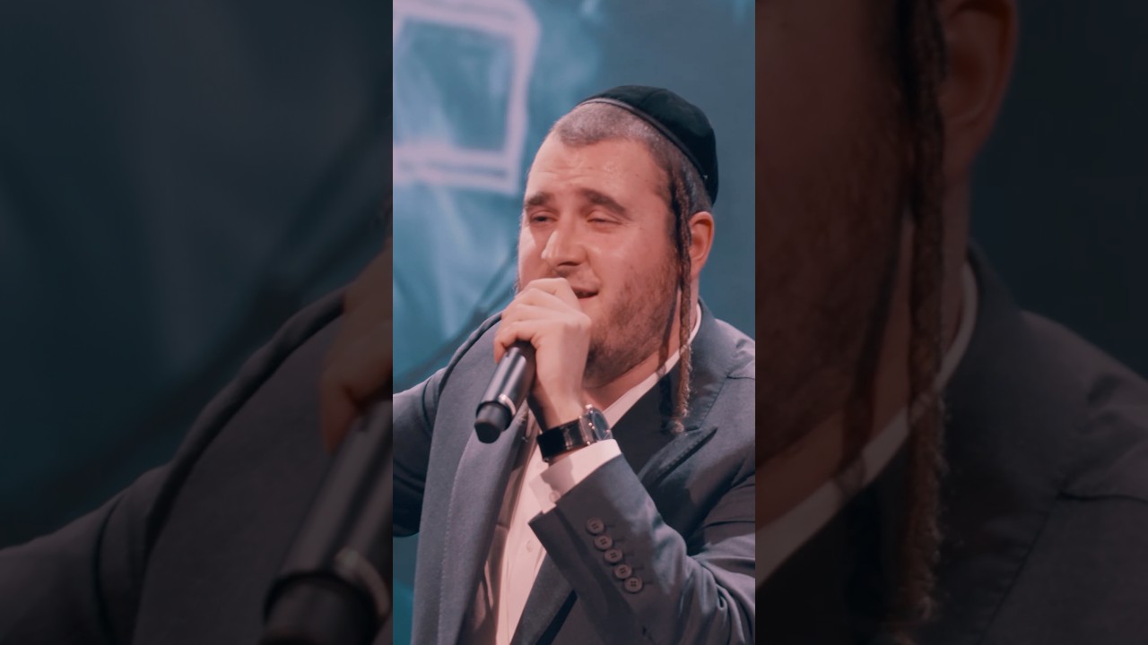 Out now!     #ימיםנוראים #elul