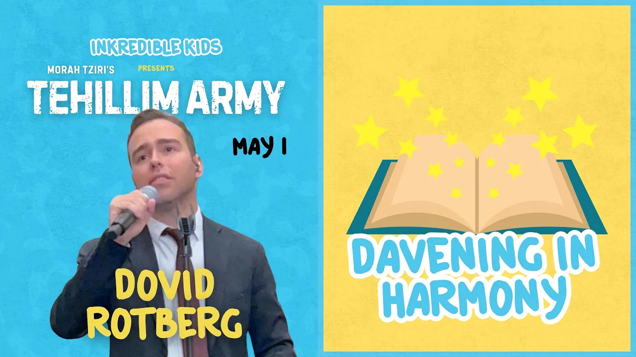 Dovid Rotberg Acapella Songs on the Tehillim Army