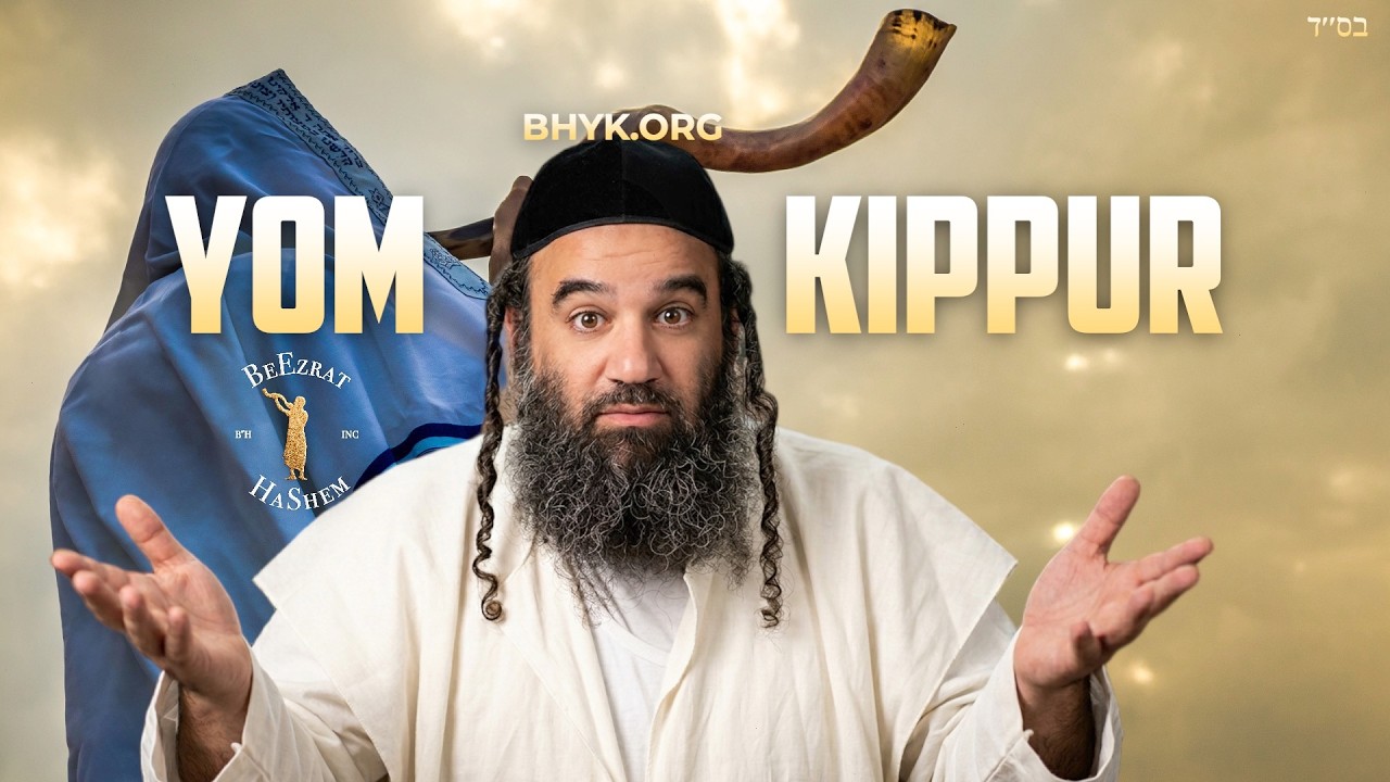 What You Don't Know About Yom Kippur