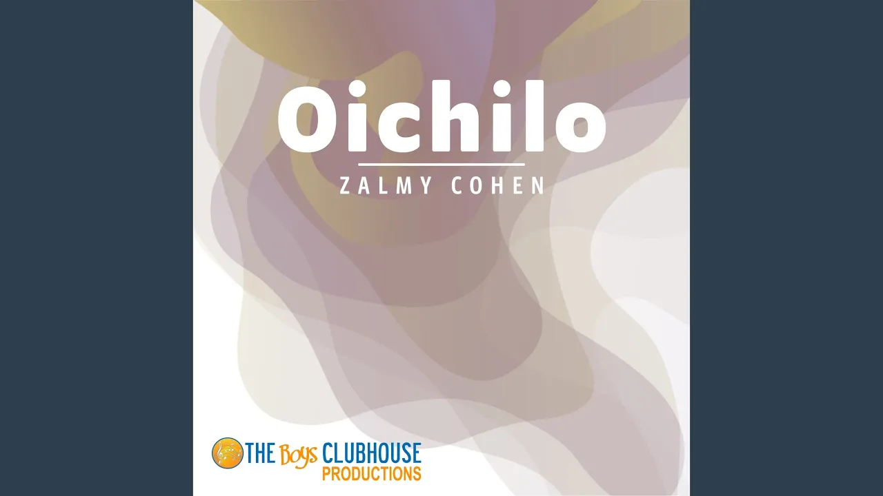 Oichilo