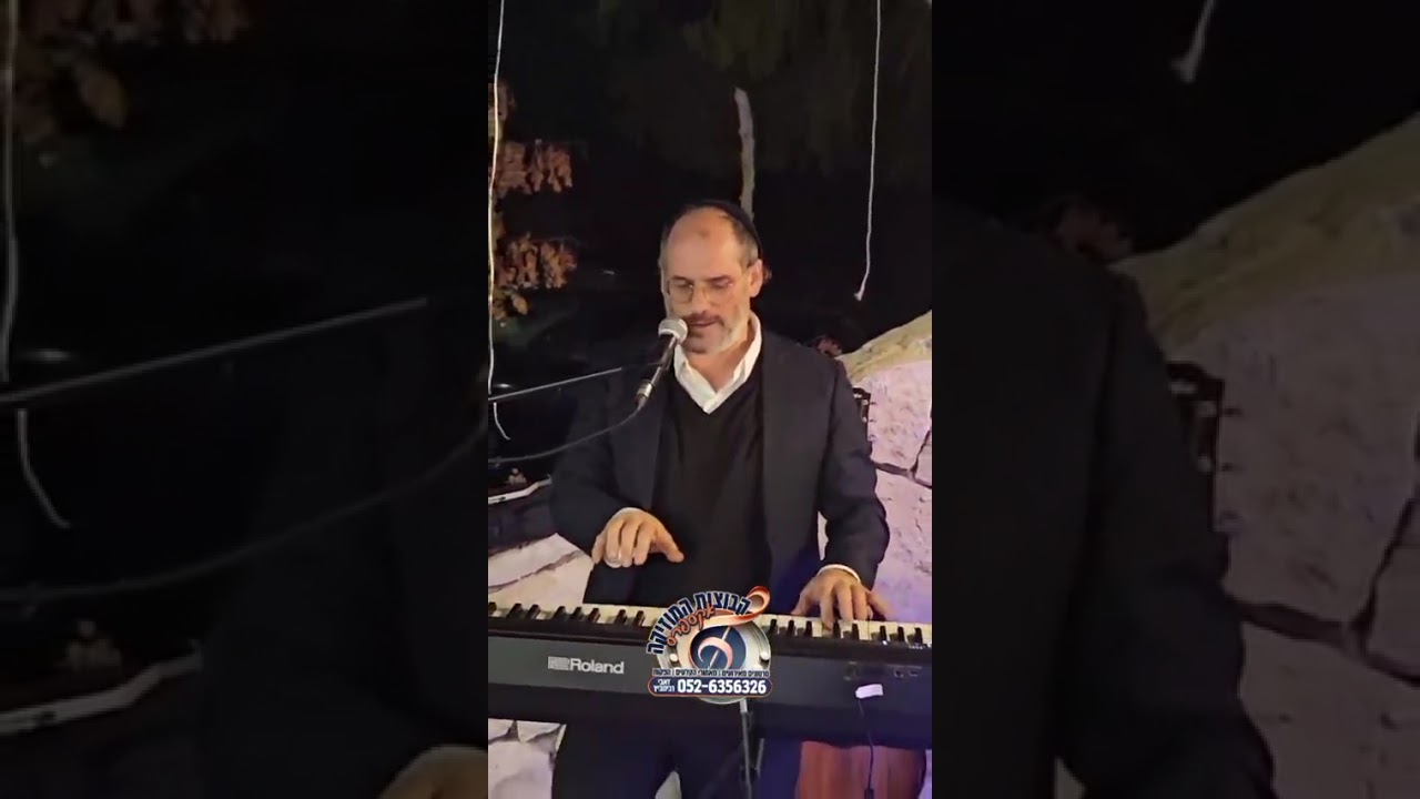 2 קלידנים על במה אחת - אהרון רזאל & אבי דויטש אירוע ביער 🌳