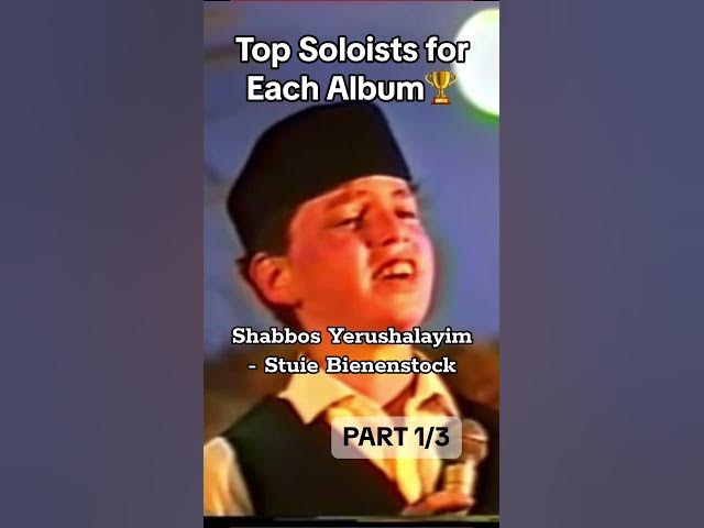 Most Solos per Album Pt.1 - B'siyata to One by One #mbc #shorts
