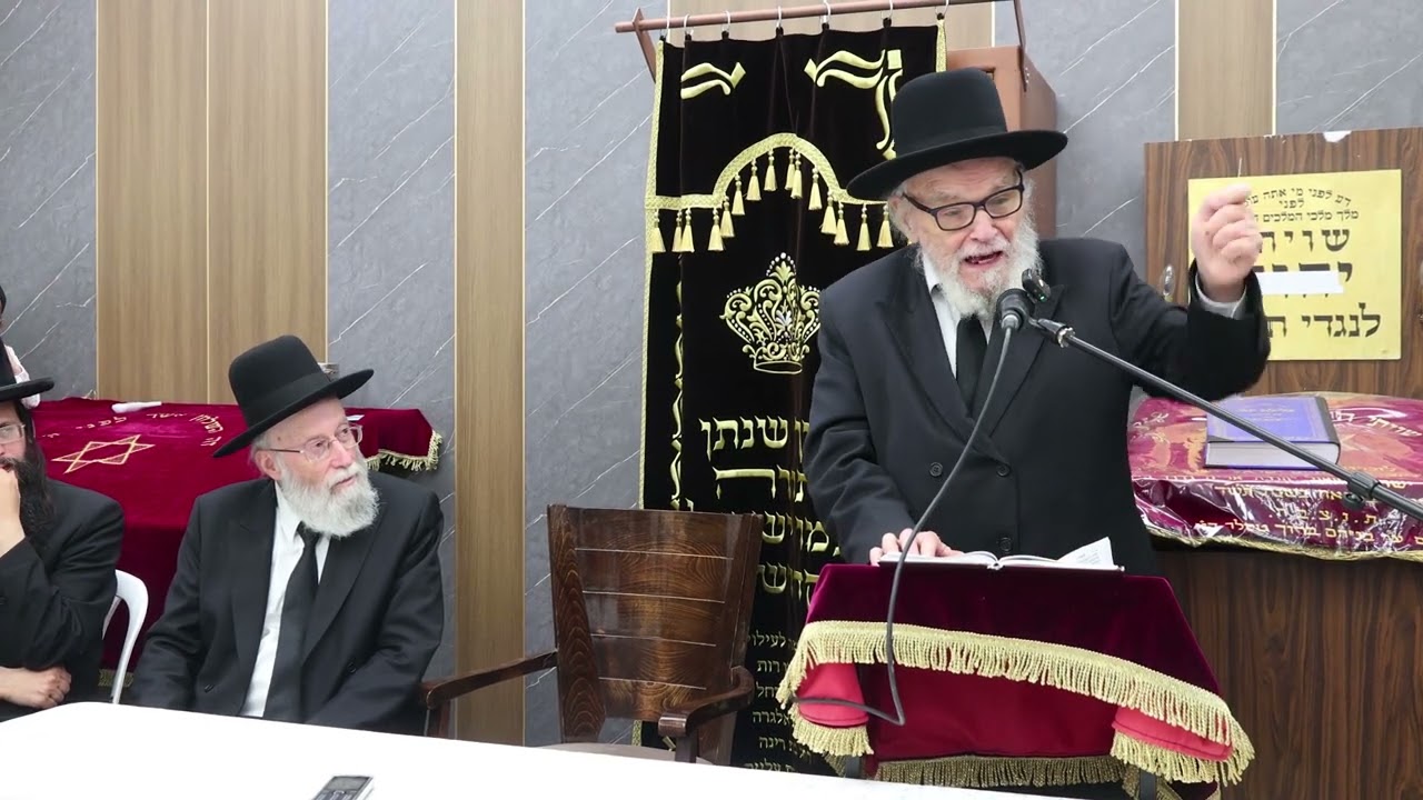 משא רשכבה"ג הרב משה הלל הירש בשכונת מתחם הסופרים קהילת איילת השחר ב"ב, שנה לאכלוס השכונה ביראי השם.