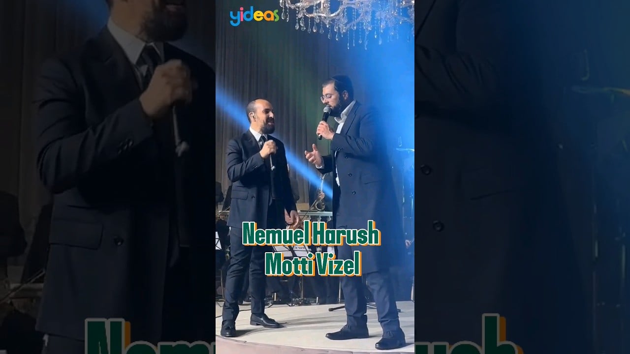 דואט מרשים! נמואל הרוש ומוטי ויזל ומקהלת מלכות // Amazing Duet Nemuel Harush & Malchus Choir