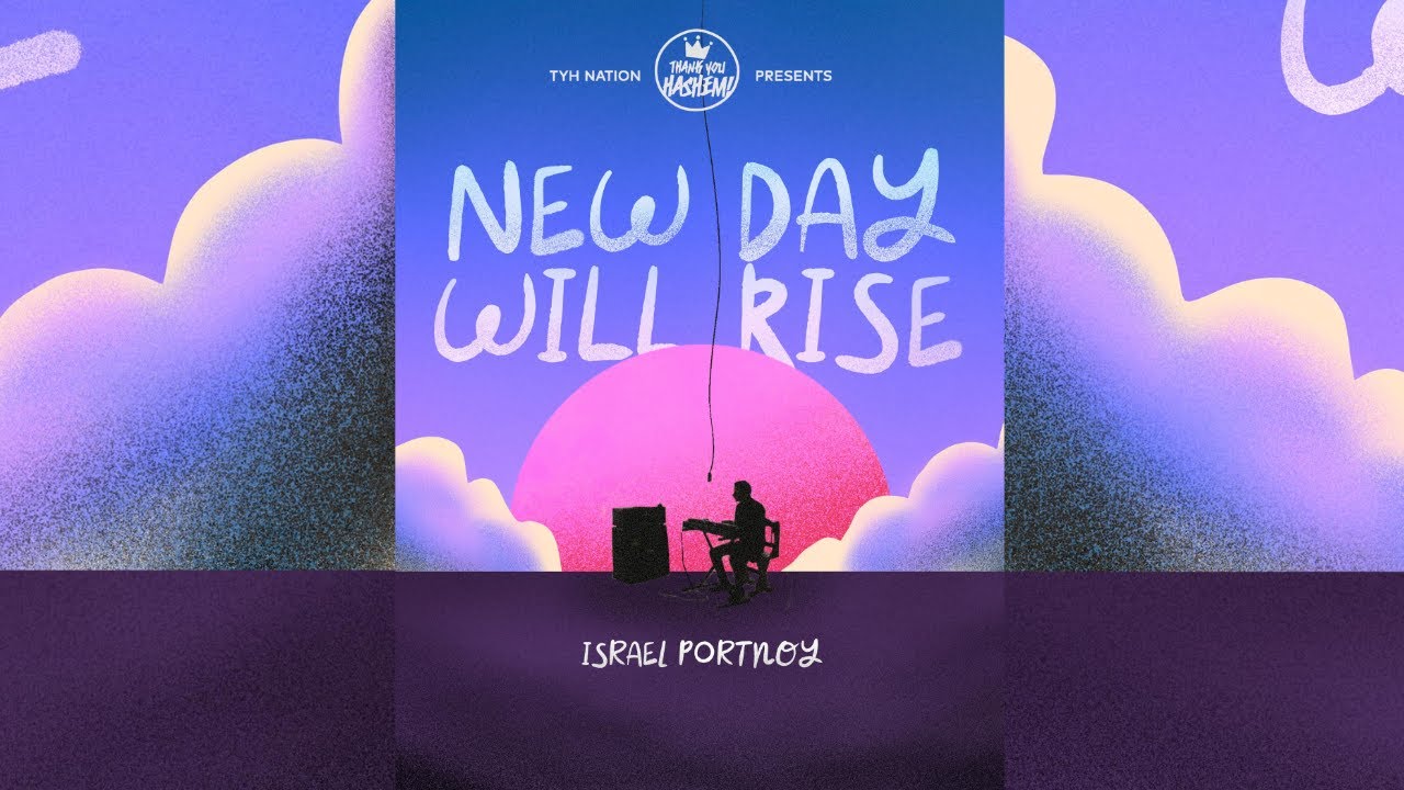 New Day Will Rise