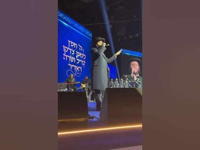 Zanvil Weinberger performing ROTZO at the Dirshu Siyum in London - Part 2