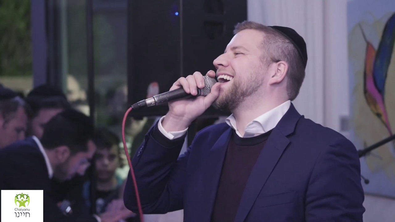 Mordechai Shapiro at Chaiyanu Israel - Schar Mitzvah LIVE | מרדכי שפירא - שכר מצוה - ארגון 'חיינו'