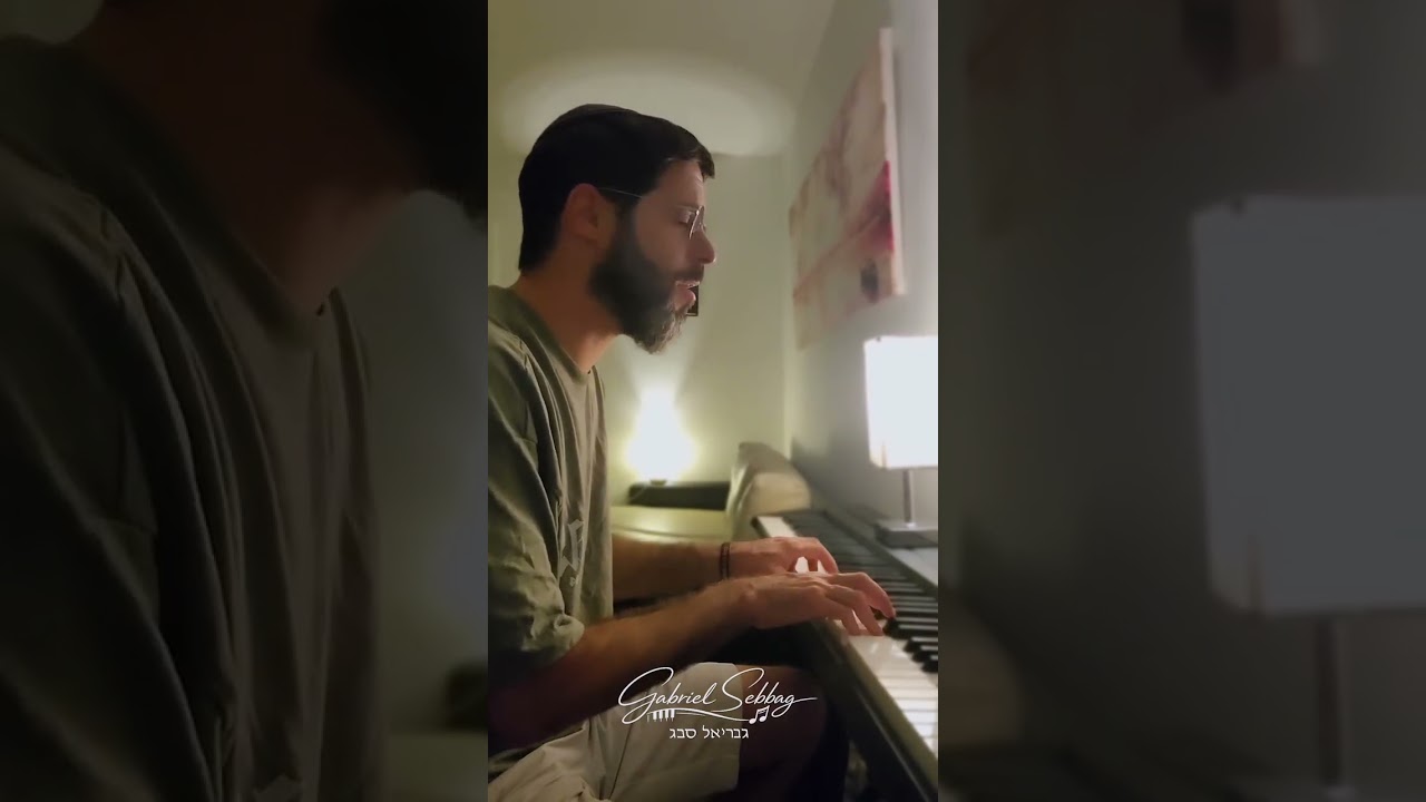 גבריאל סבג - המלך בשדה [קאבר בר צברי ושולי רנד] / ביצוע לייב | Gabriel Sebbag