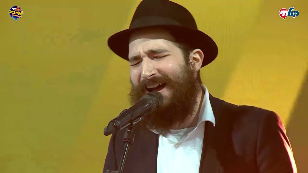 ברק גרוסברג - לא מאוחר | המאסטרו