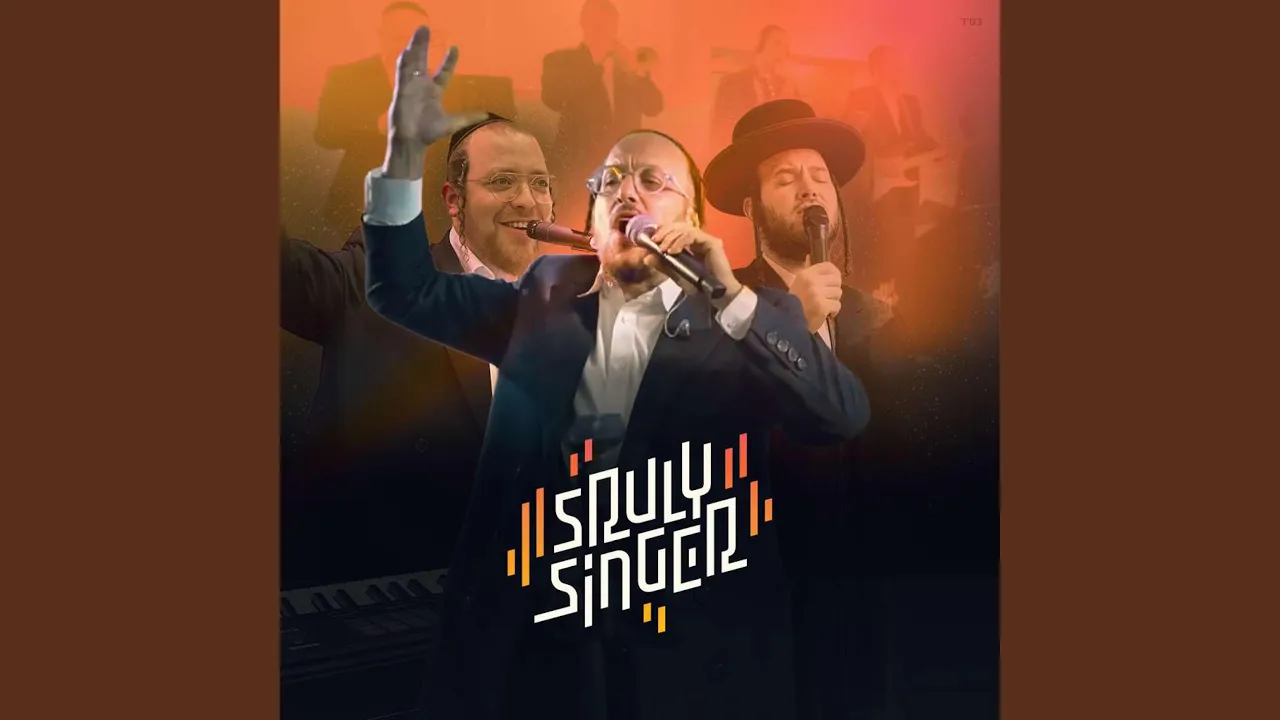 Third Dance 1 (feat. Lipa Schmeltzer)
