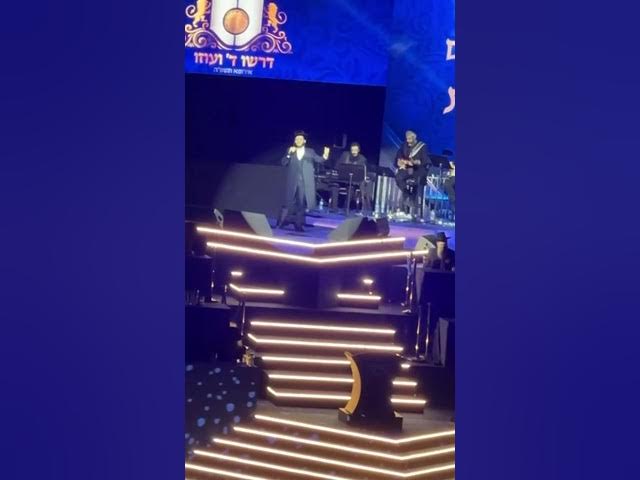 Zanvil Weinberger performing ROTZO at the Dirshu Siyum in London