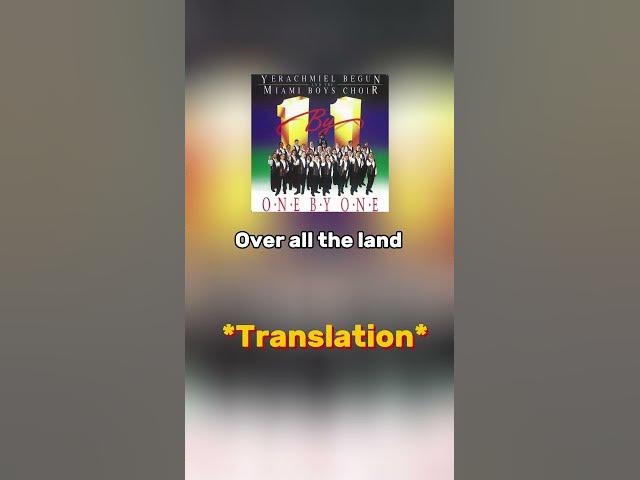 Vehaya translation #mbc #song