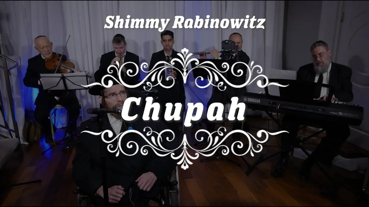 Shimmy Rabinowitz Sings a Chupah with Yochi Briskman Orchestra