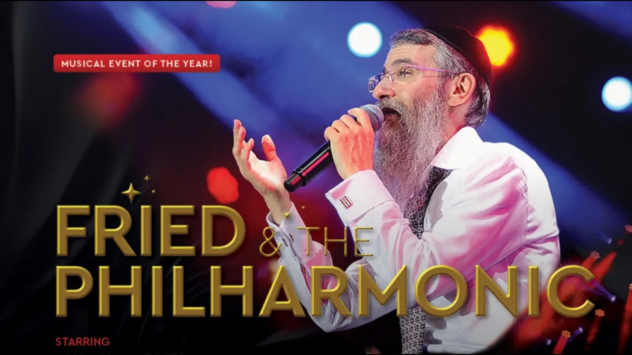 Musical Event of the Year - Avraham Fried And The Philharmonic - Sunday Nov 8, 2020