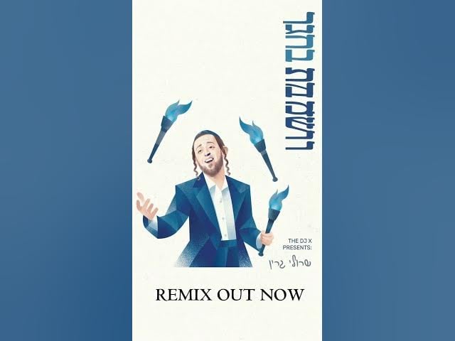 SICK STUFF, JUST DROPPED!!!