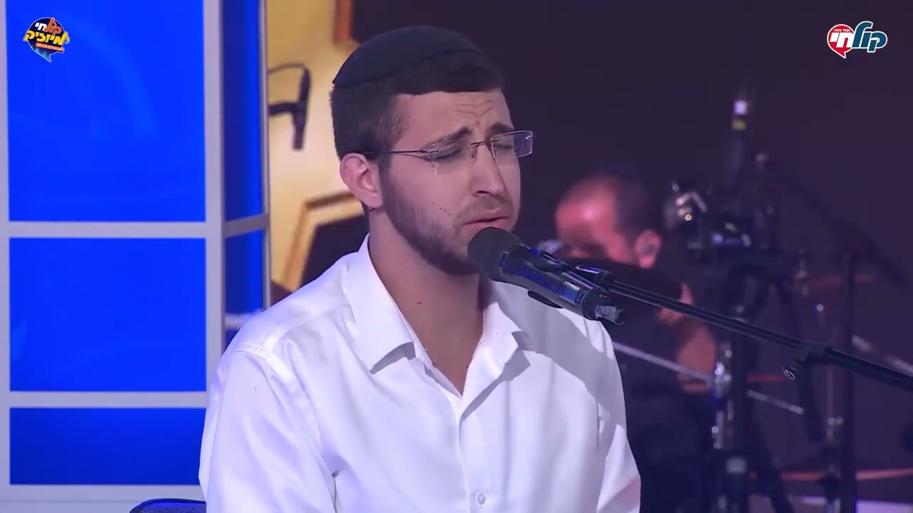 אברהם אהרון אזולאי - כי הם חיינו | המאסטרו