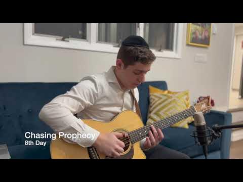 Chasing Prophecy [8th Day] - Fingerstyle arrangement by Ari Ettinger