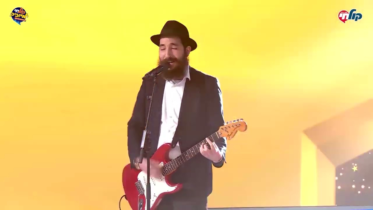 ברק גרוסברג - צמאה | המאסטרו