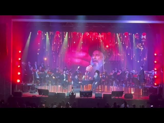 MBD, Yeedle, Baruch Levine - Jewish Music Hall of Fame Show