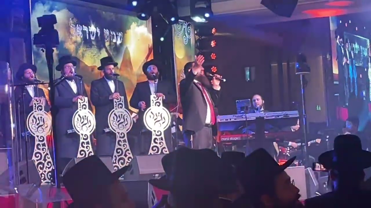 Benny Friedman at Shas a Thon London