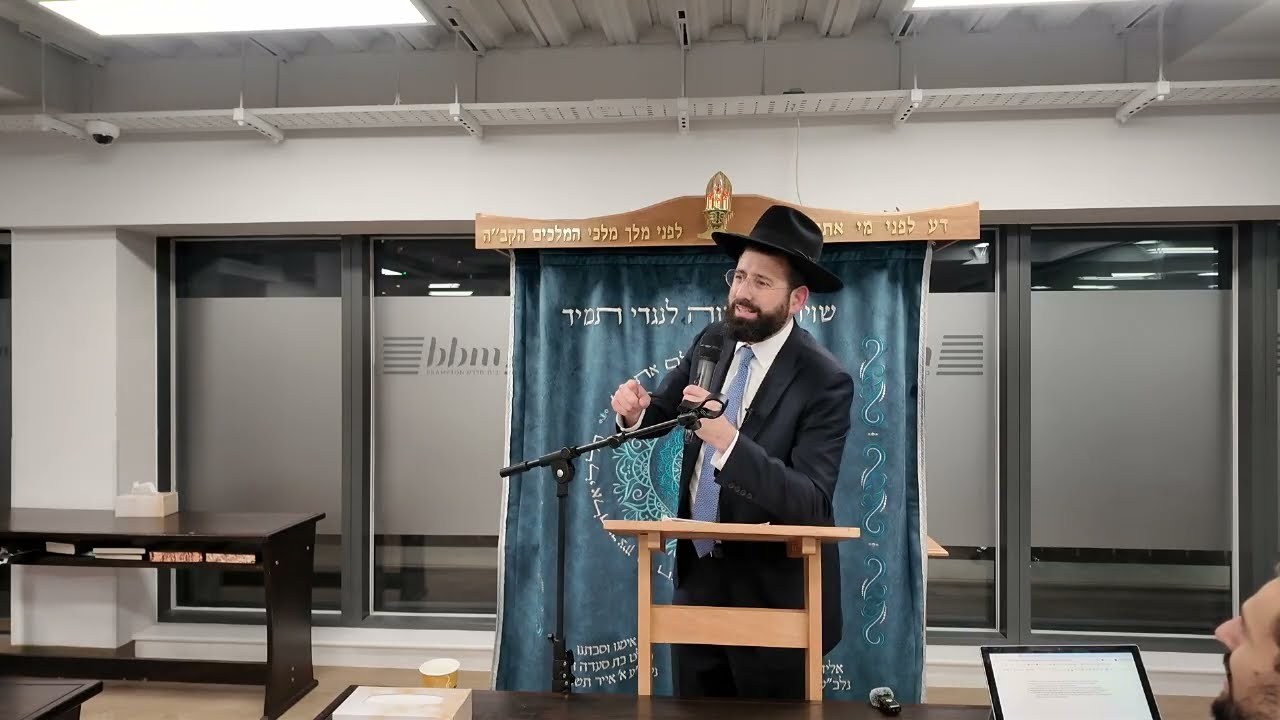 Making Rosh Hashana The Head of the Year - Brampton Beis Medrash London