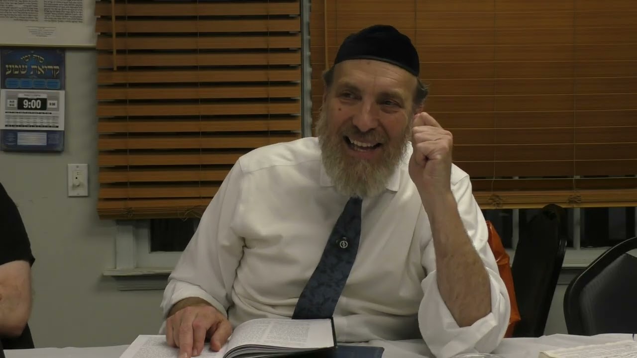 Maharal Shiur Parshas Ki Savo 2026 with Rabbi Simcha Bunim Berger