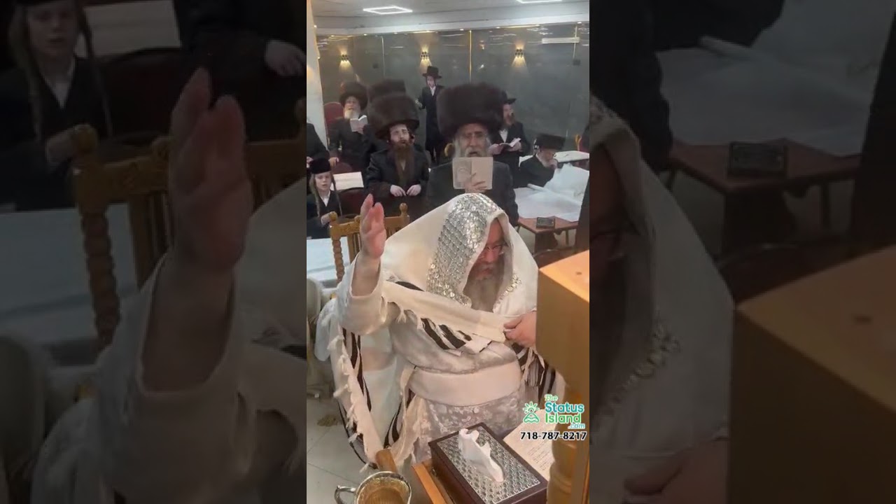 אדמו"ר מווערעצקי סליחות בבני ברק