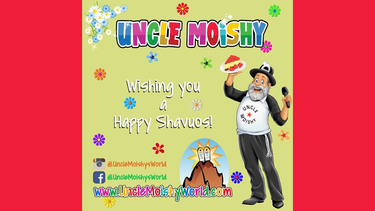 A Message for Shavuos