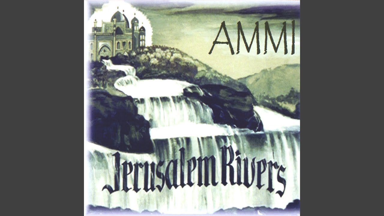 Unity Of Yisrael's Two Houses Medley