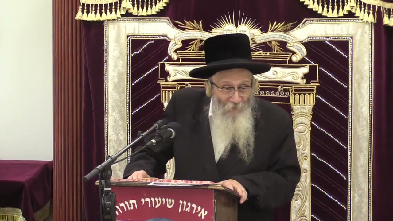 מצוות צריכות כוונה - ר' אפרים שמעון לייכטאג שליט"א