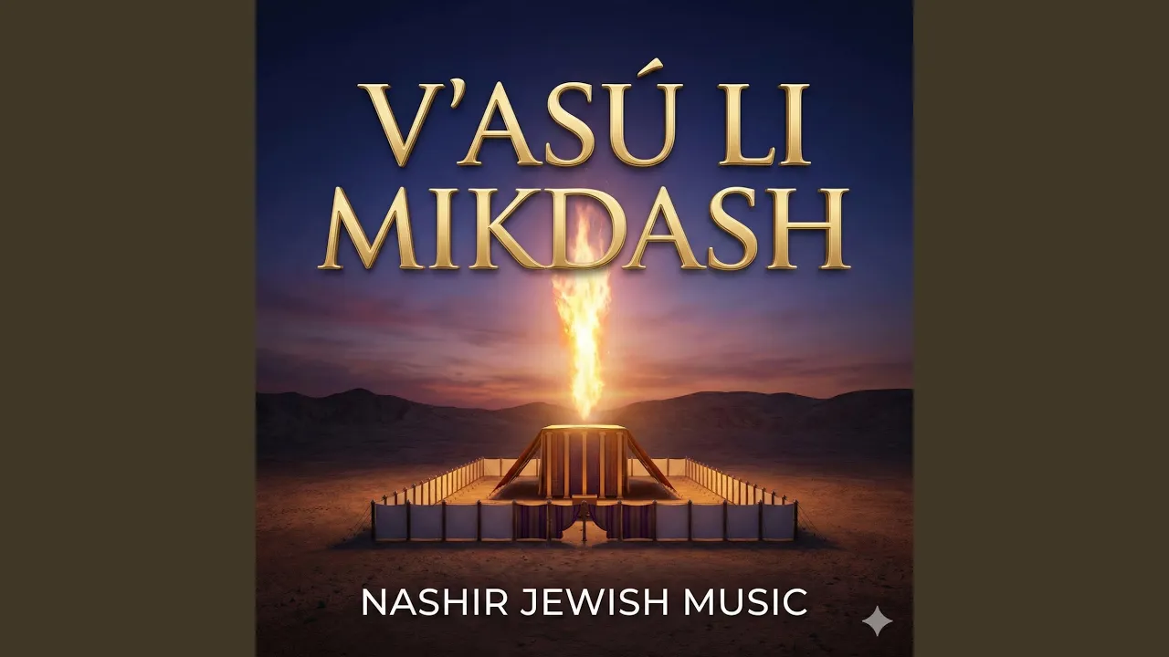 V’asú Li Mikdash (Acoustic)