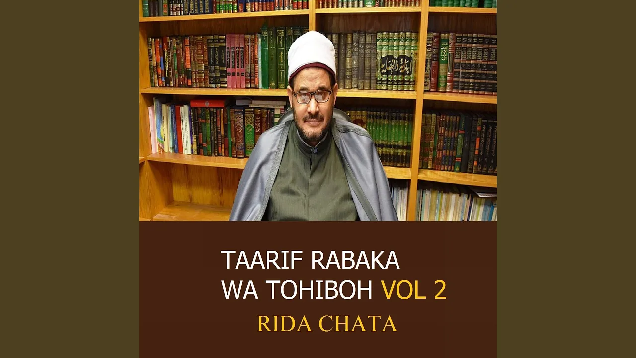 Taarif Rabaka Wa Tohiboh, Pt.10