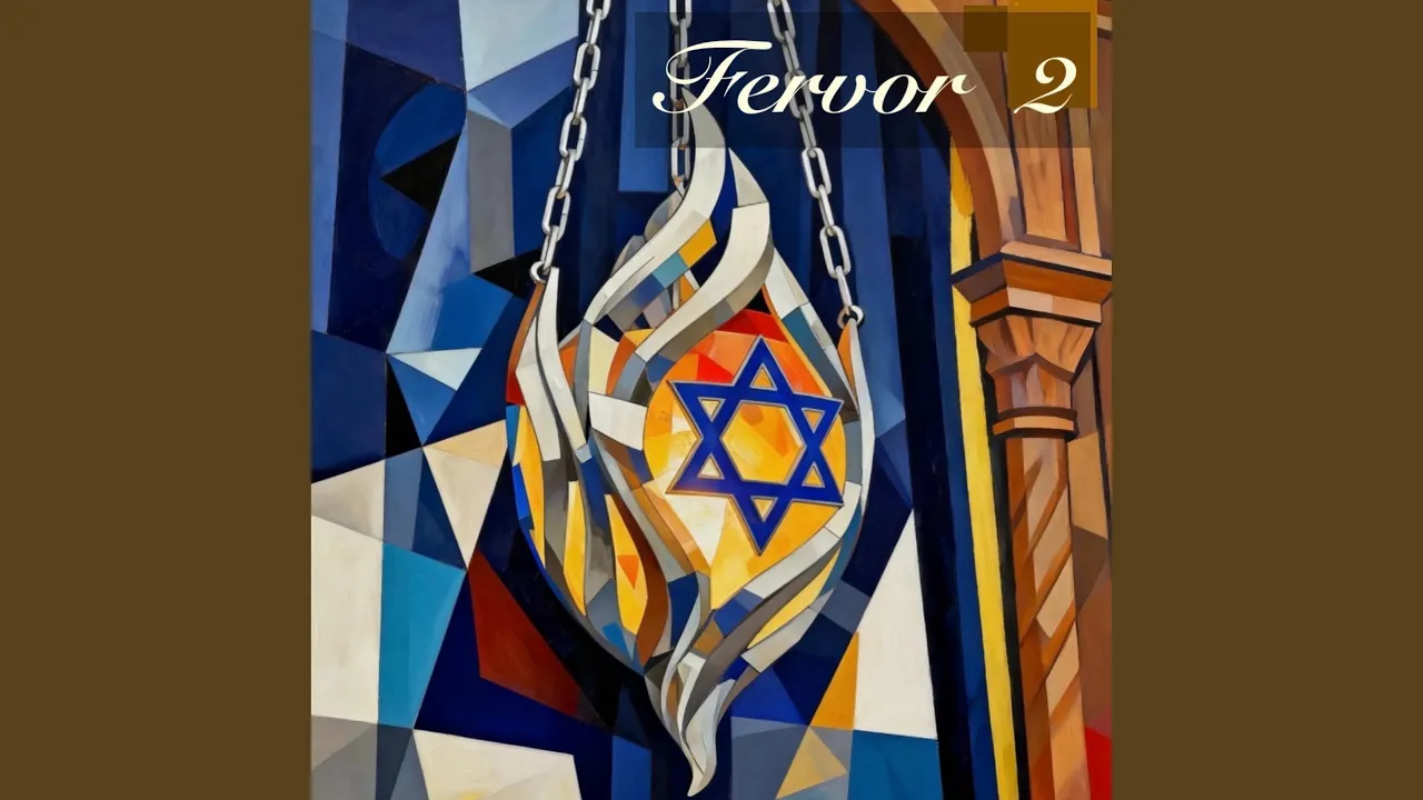 Iedid Nefesh