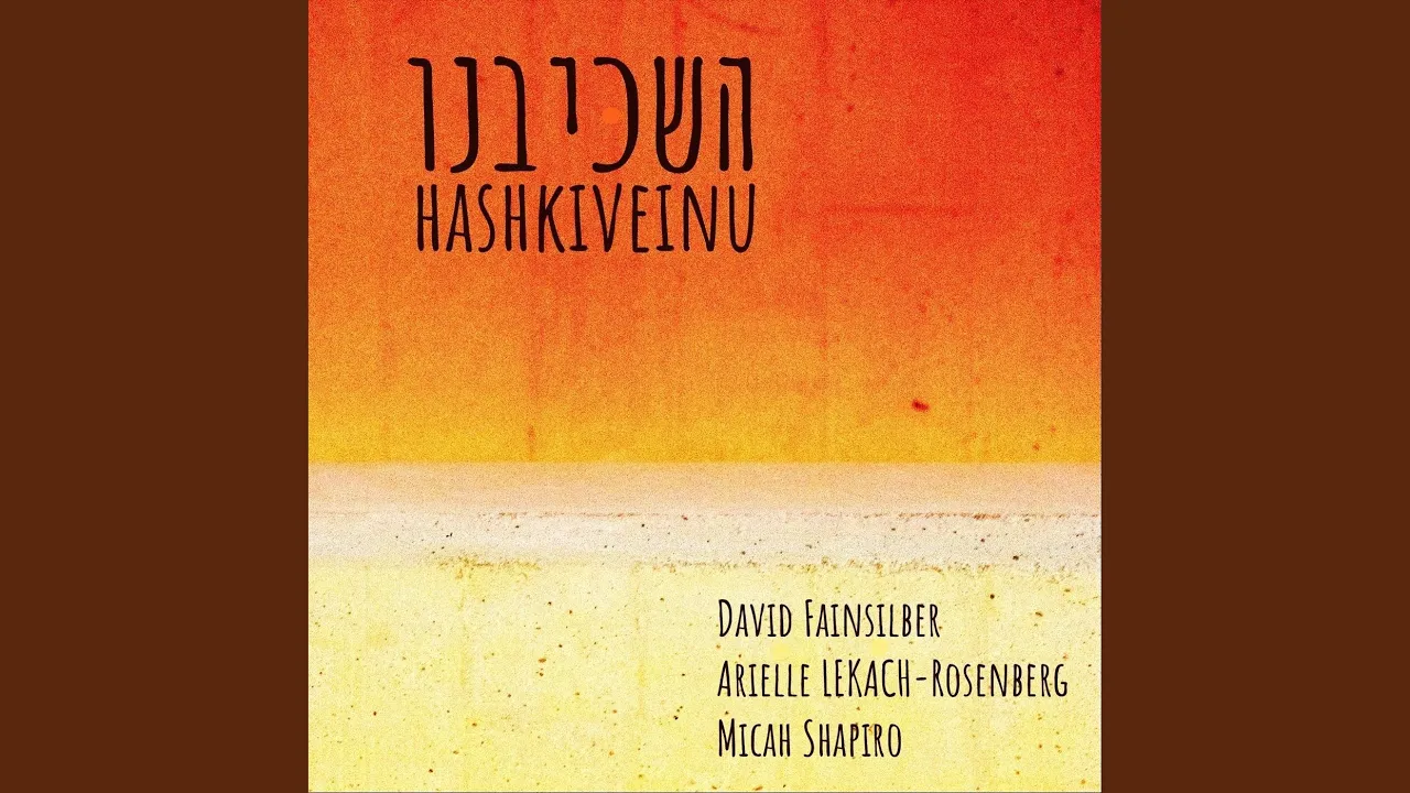 Yedid Nefesh (feat. Micah Shapiro)