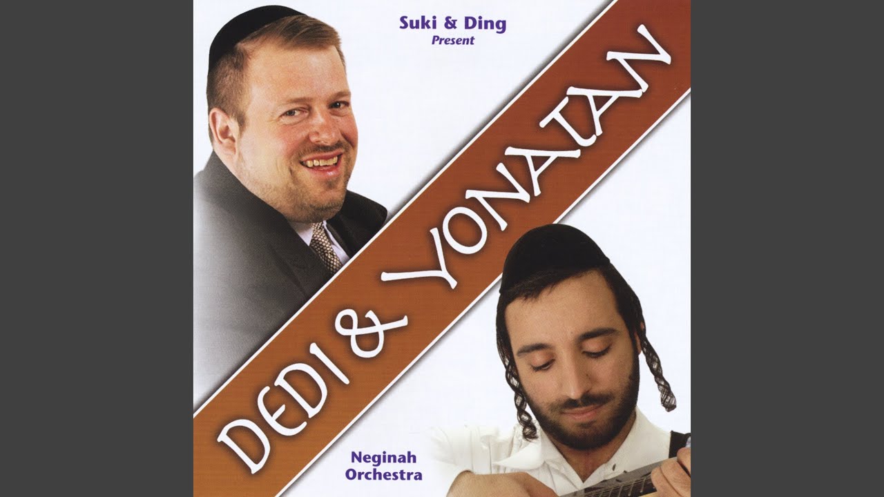 Oisim Teshuvah