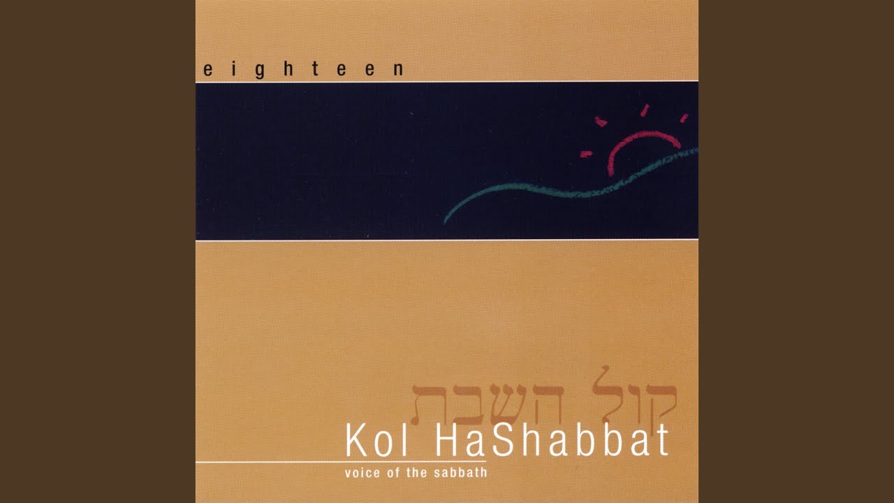 Kiddush
