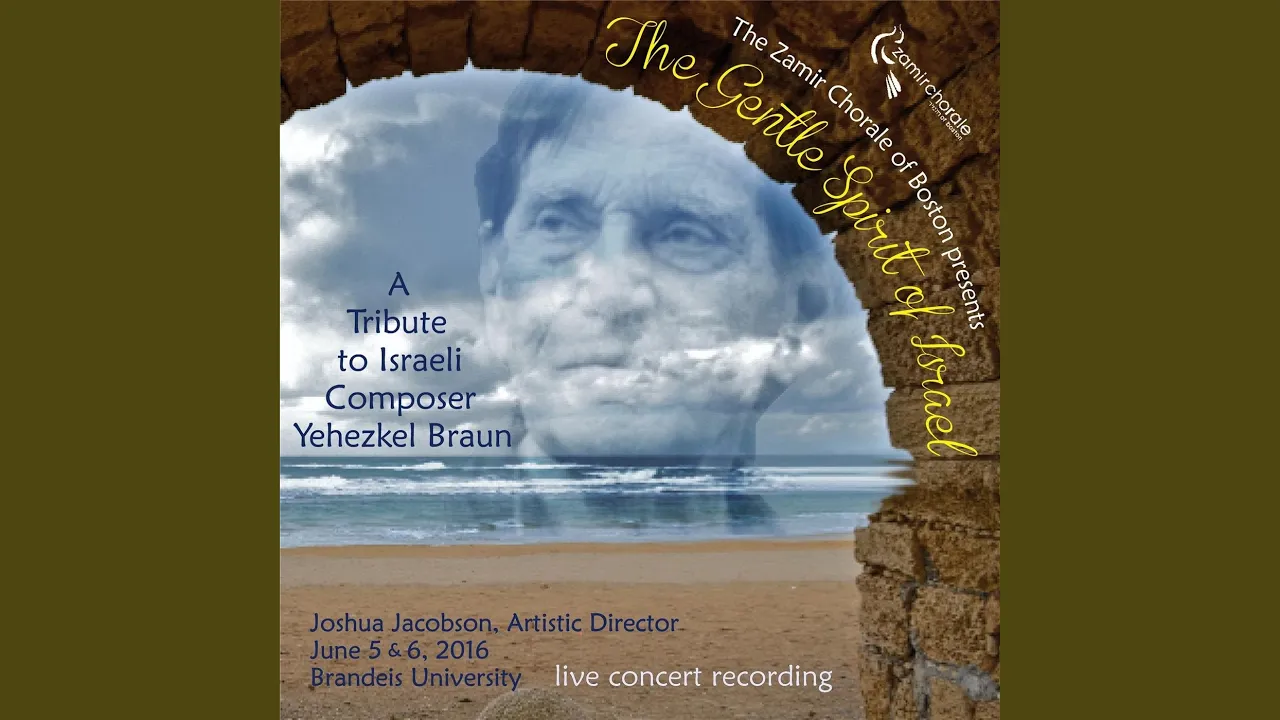 One Who Learns Torah in Childhood (Live)