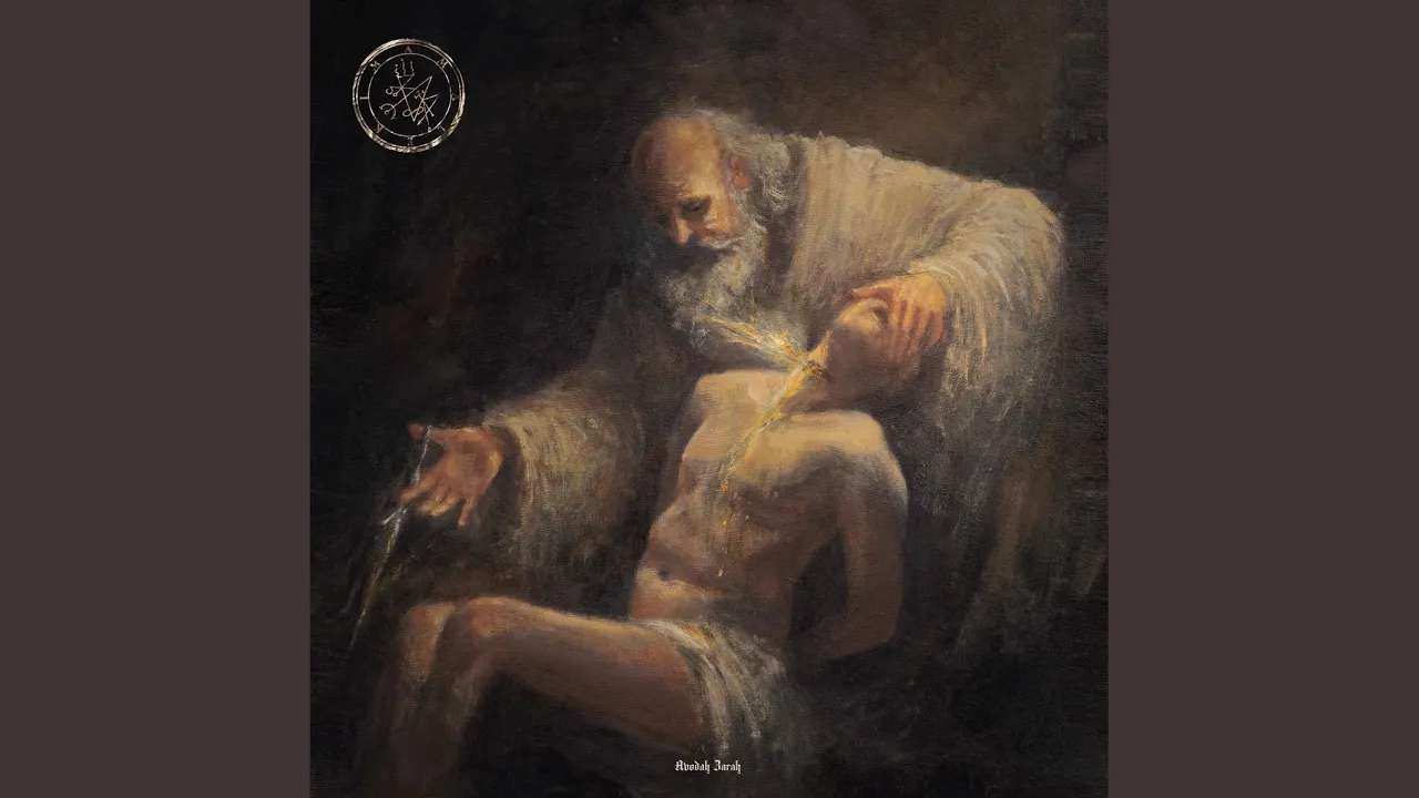 Psalm IV - Tzel Hakarah