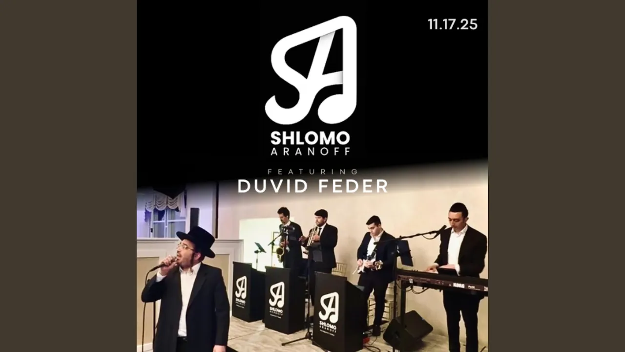 Third Dance (feat. Duvid Feder)