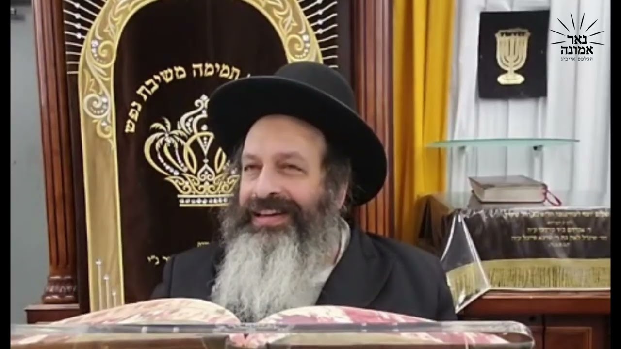 די באשפער פירט מיר!! | הרב מענדל ווייס