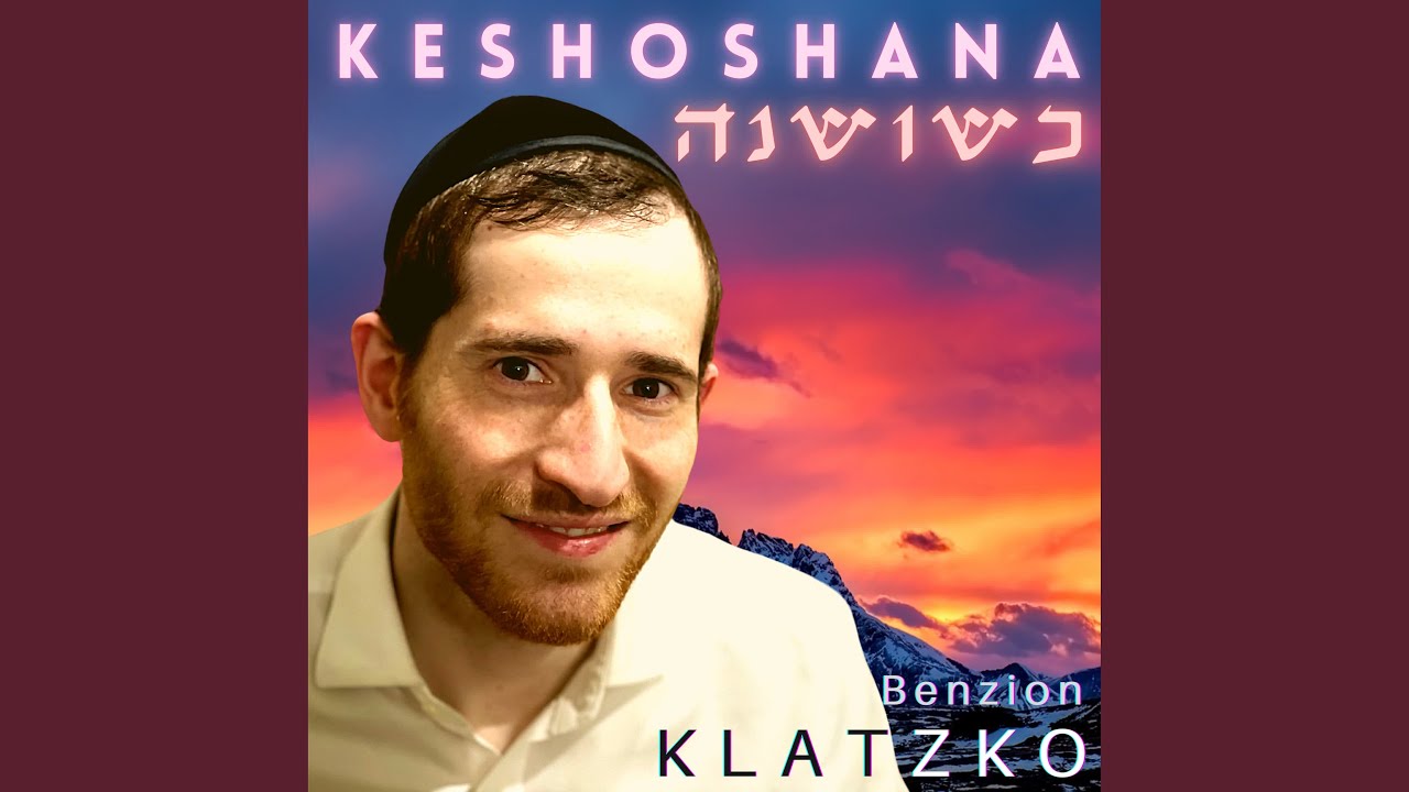 Keshoshana