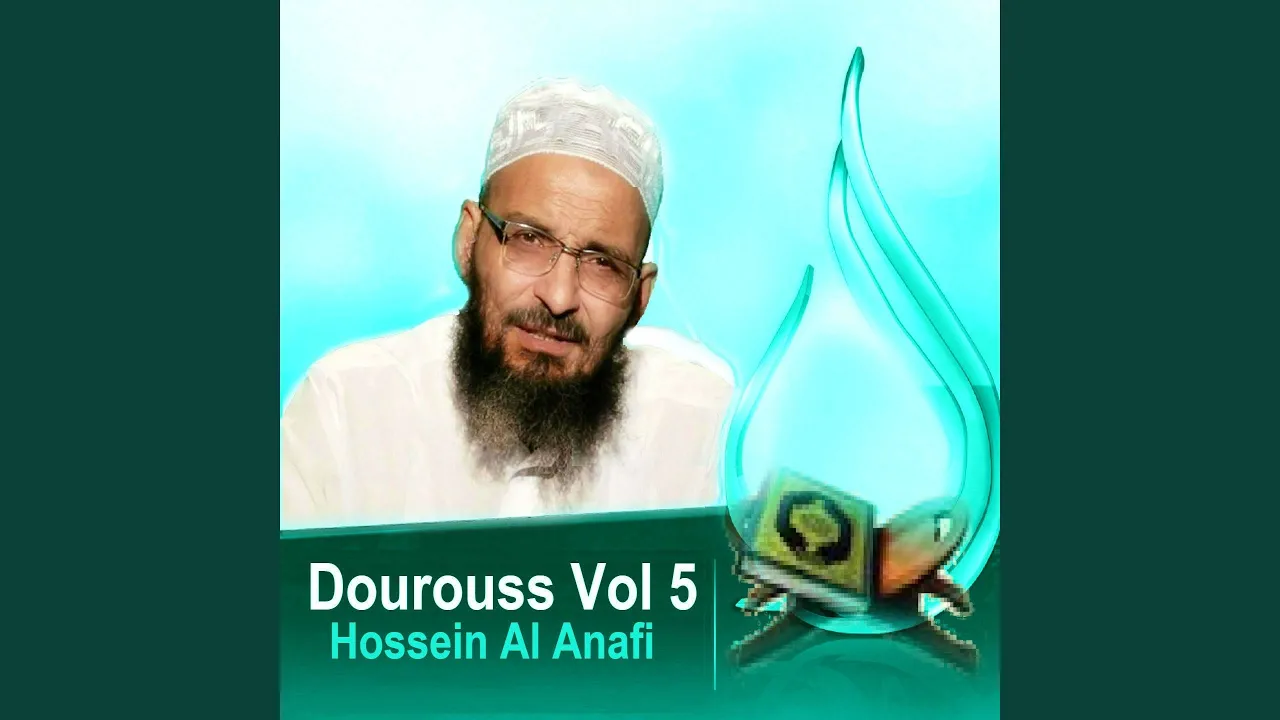 Dourouss, Pt. 11