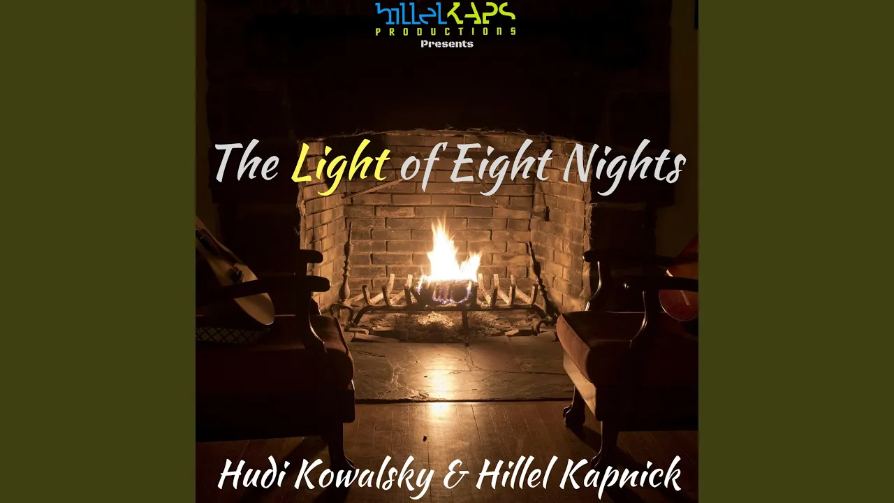 The Light of Eight Nights