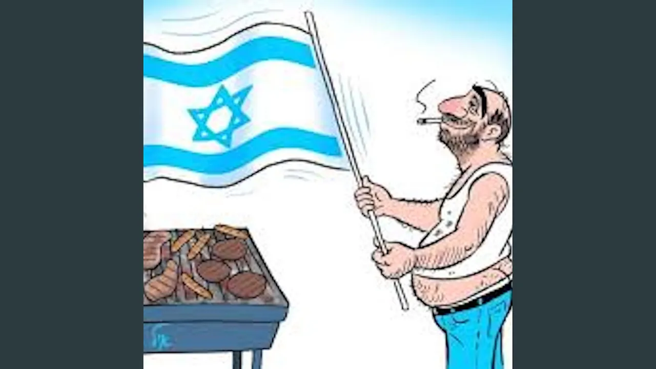 העם מבקש על האש