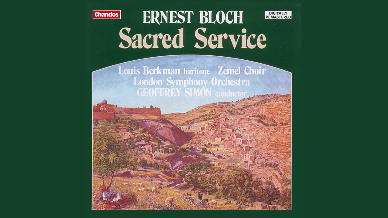 Avodath Hakodesh (Sacred Service) , B. 68, Part I: Meditation (Prelude) - Ma tovu - Borechu -...