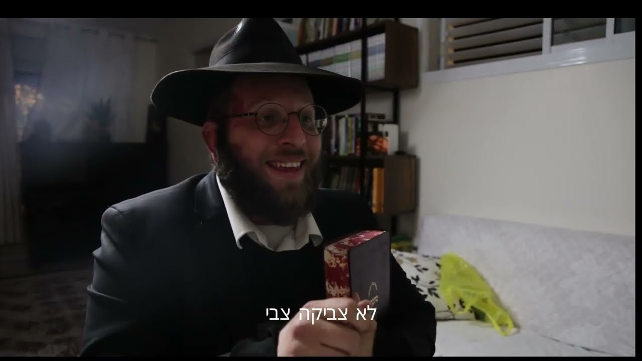 פלונטר - גיוס חרדים לצה"ל