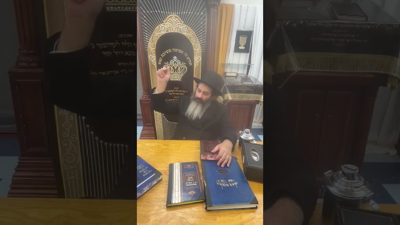 געוואלדיגע השגחה פרטית!! | הרב מענדל ווייס