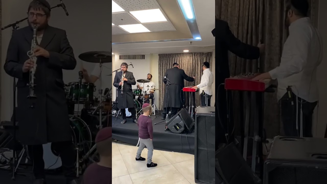 קלרינט שרגא פראנק- קלידים נחמן כהן -גיטרה יונתן פורת - תופים - אבי מזרחי
